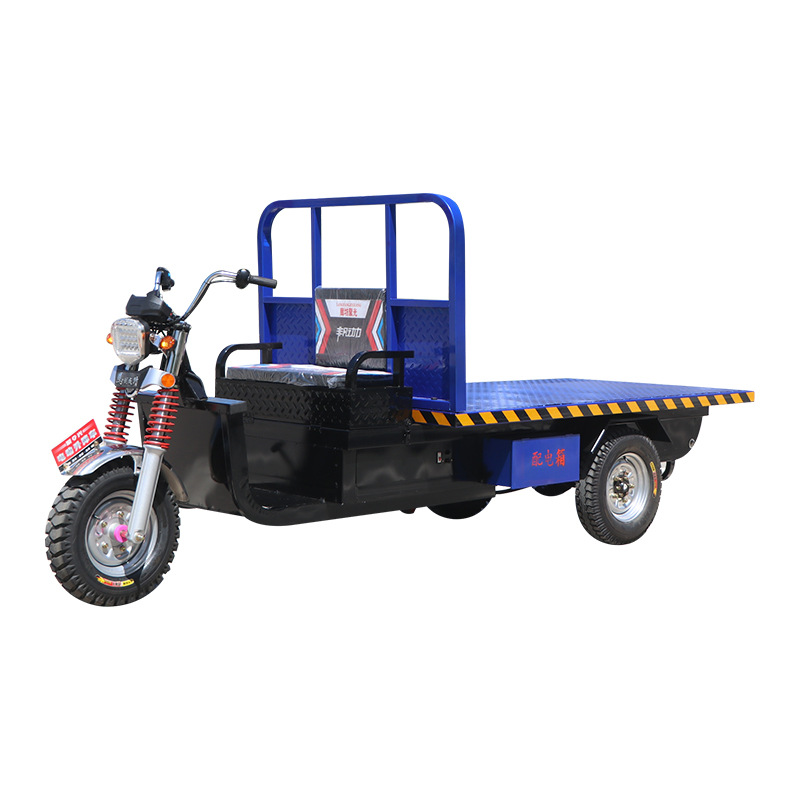 Electric Lift Platform Cart