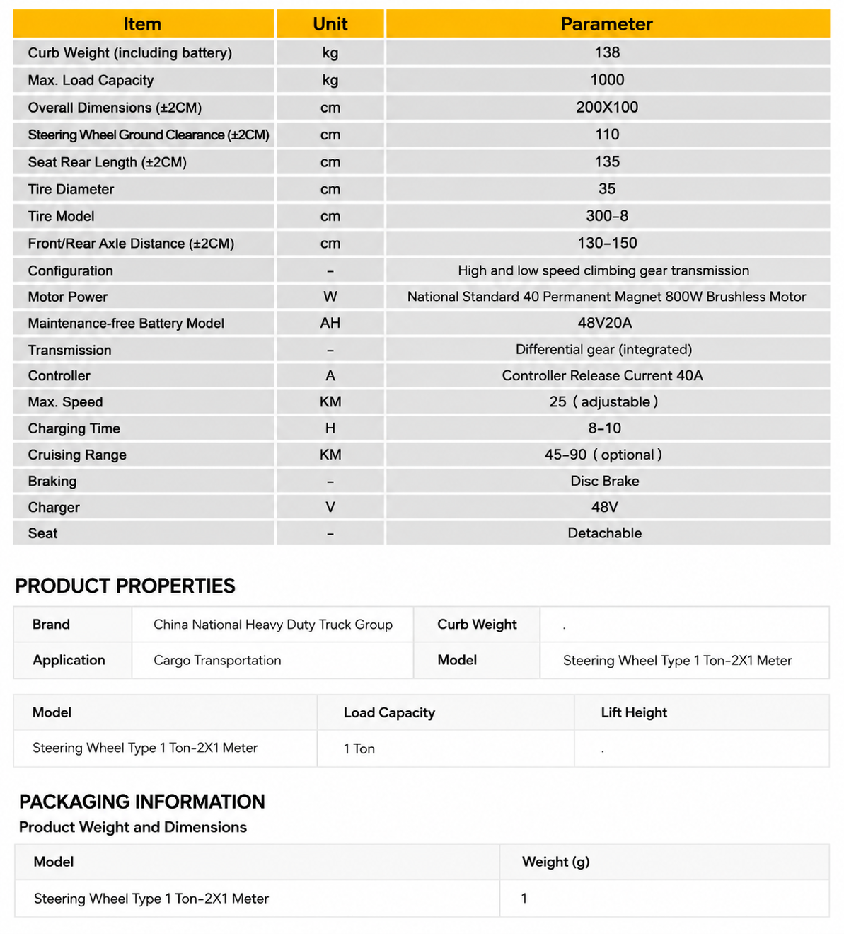 Handlebar Electric Cart 1T · 2×1 m specification sheet