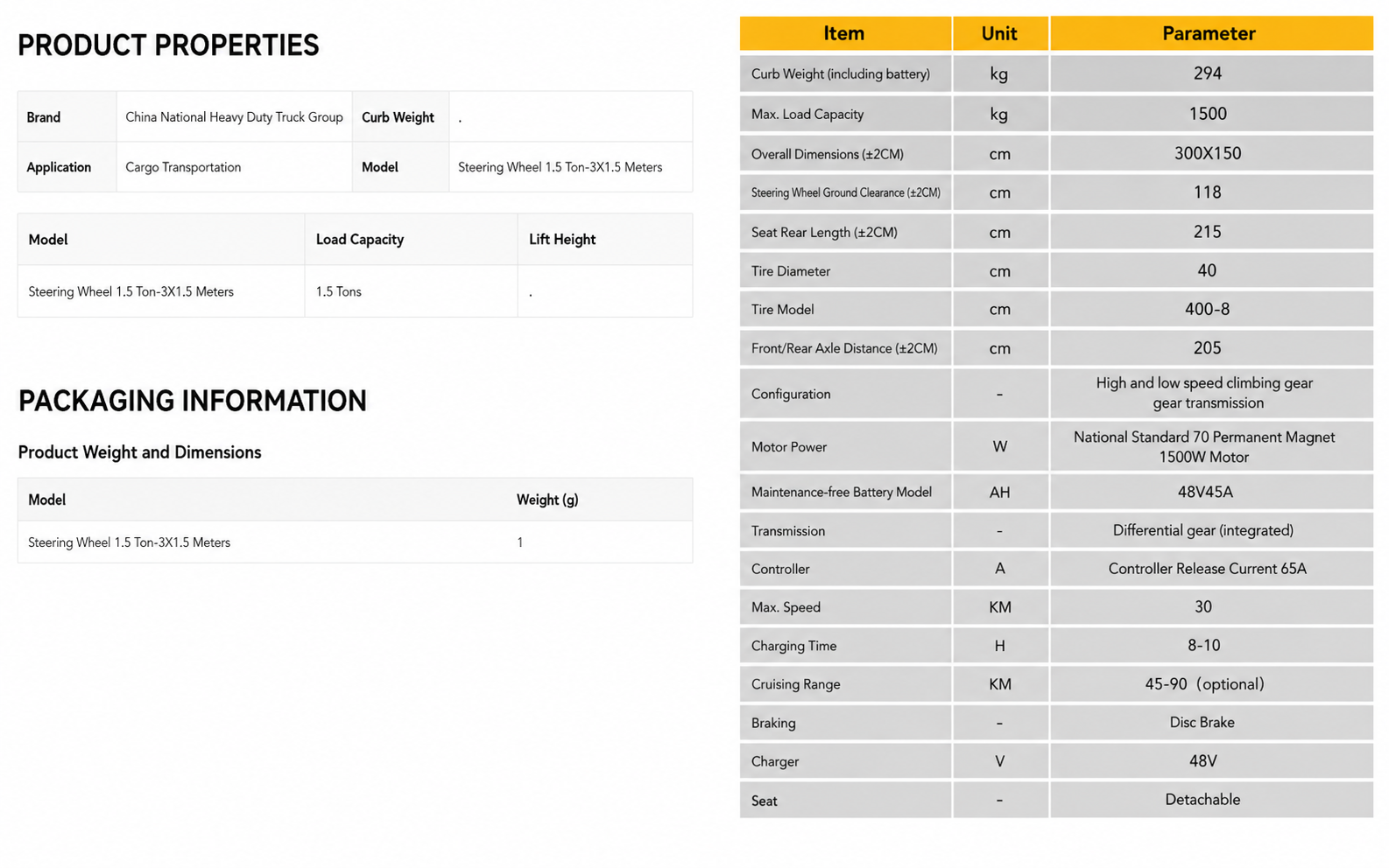 Steering Wheel Electric Cart 1.5T · 3×1.5 m specification sheet